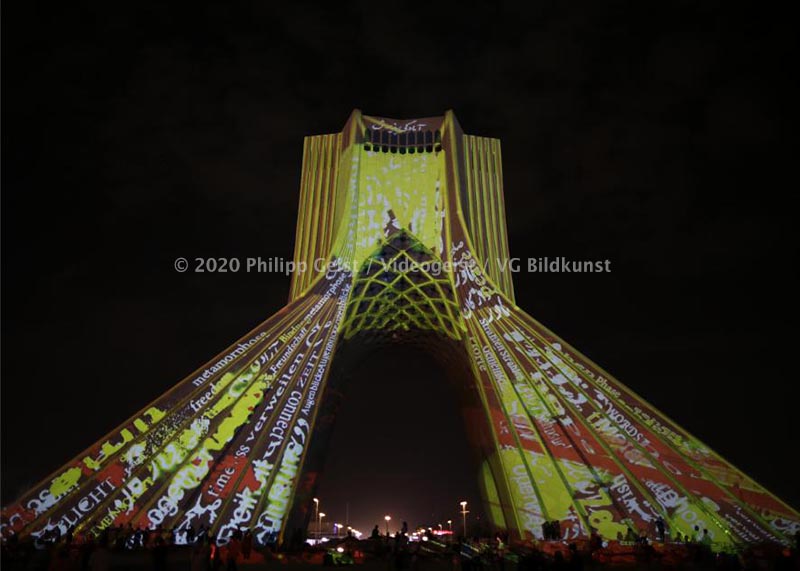 Postcard Tehran/ Teheran (Iran) Gate of Words Azadi Tower 03.-05. October/ Oktober 2015