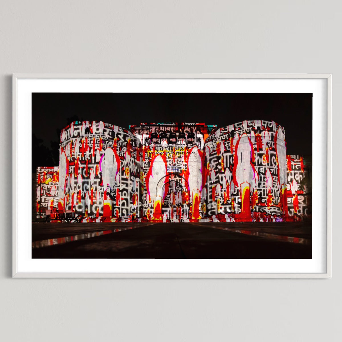 India/ Indien Shaniwarwada Fort  Diwali 2016 (signed + Frame)