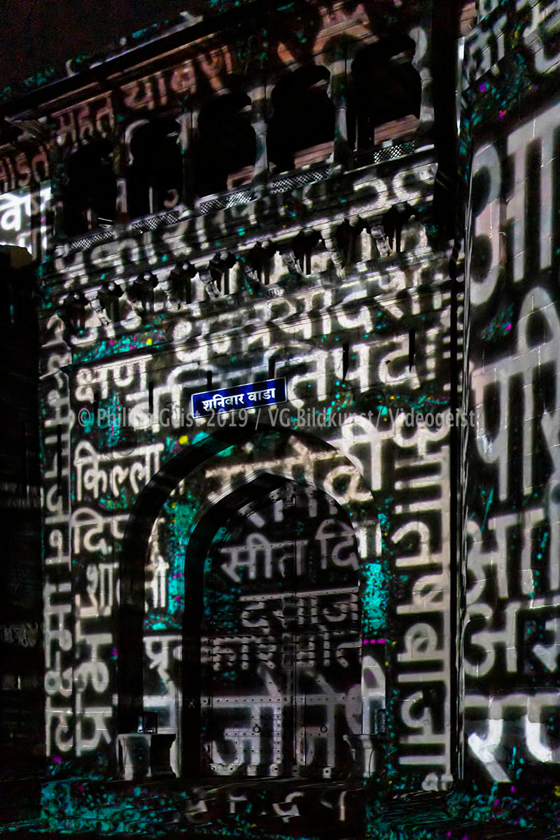 India/ Indien Pune Shaniwarwada Fort Diwali 2016 (signed + Frame)