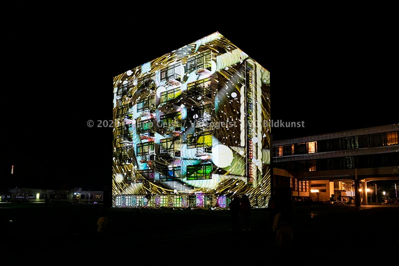 Bauhaus Dessau 2019 "Light. Facade. Human" 100 Year Anniversary 2019 (signed + Frame)