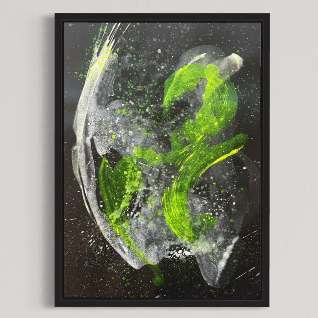 Painting on Paper #238