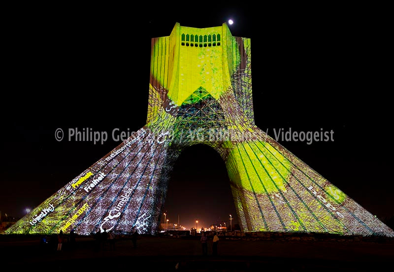 Tehran/ Teheran Azadi Tower Gate of Words 2015 (signed + Frame)