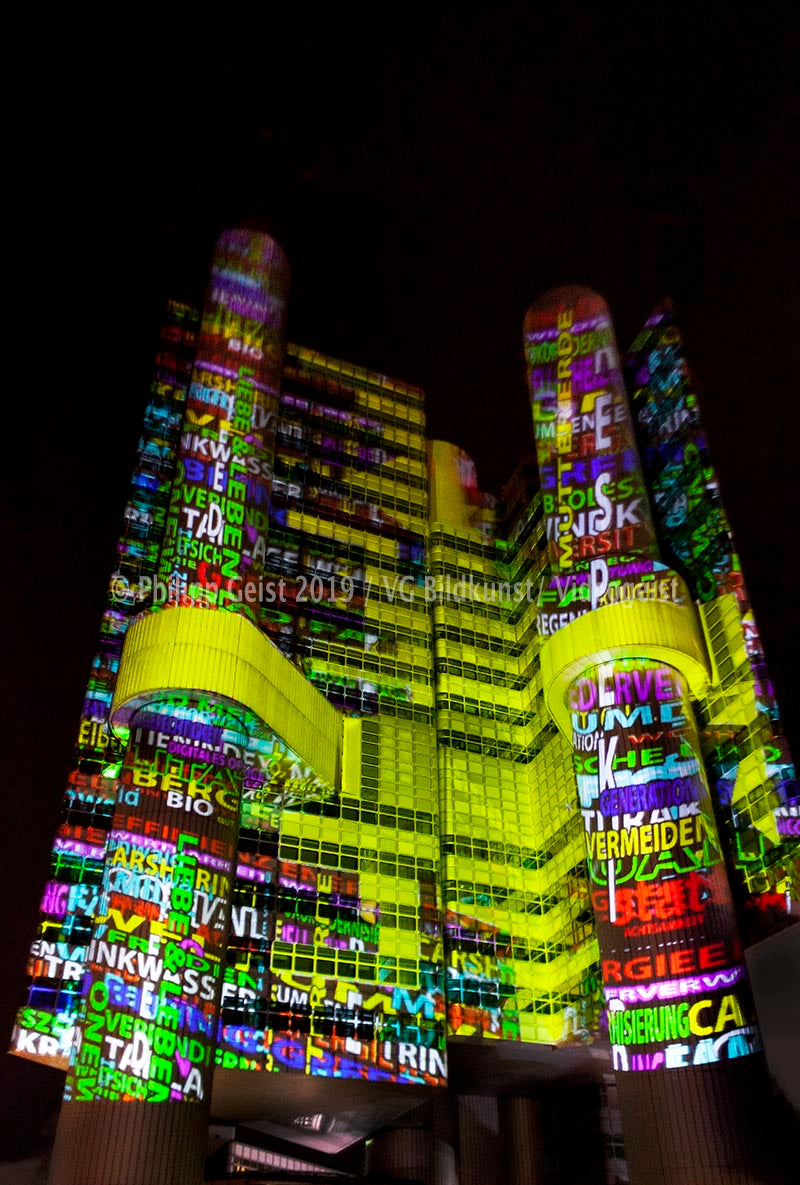 Munich/ München GREEN BUILDING 2015 HVB Tower 2015 (signed + Frame)
