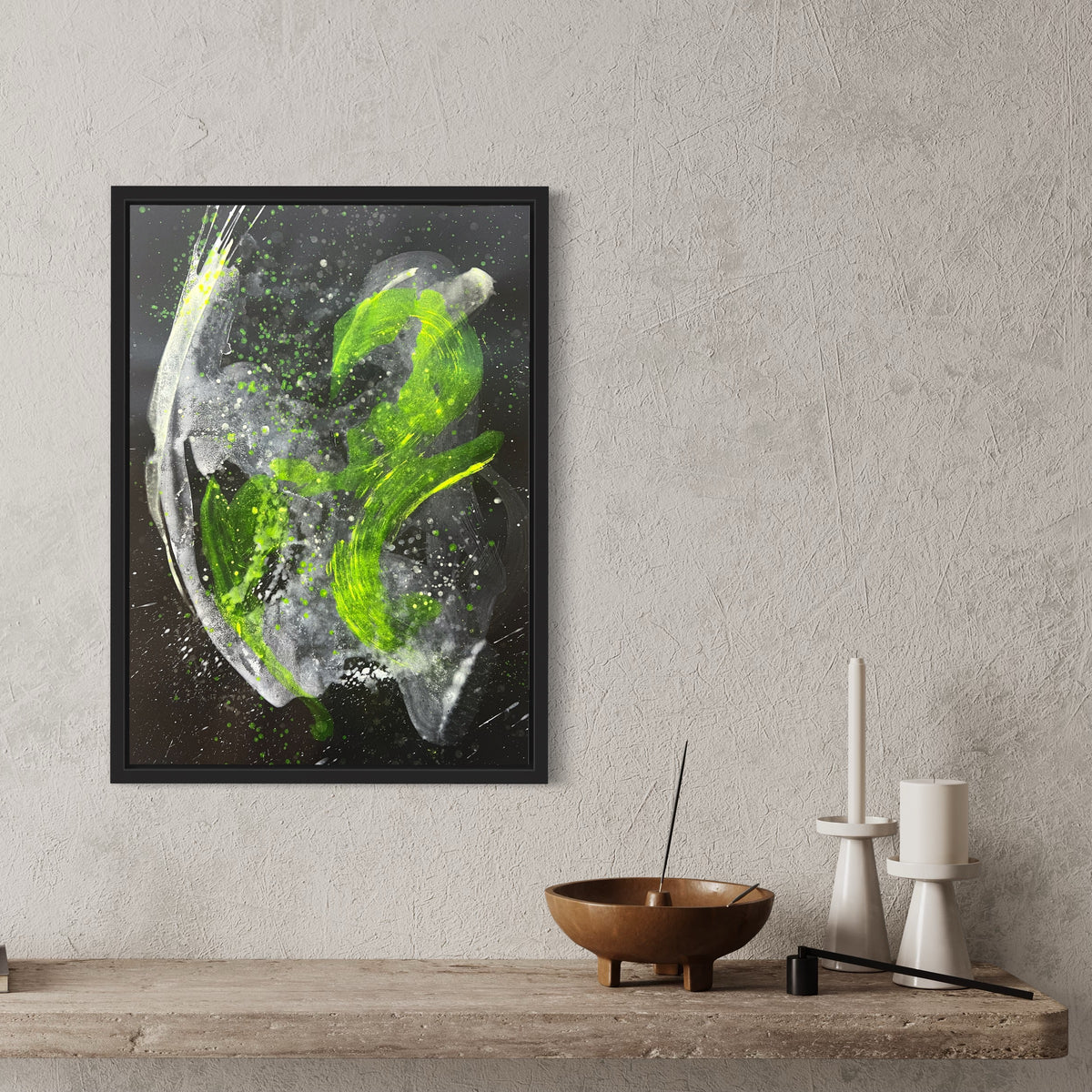 Painting on Paper #238