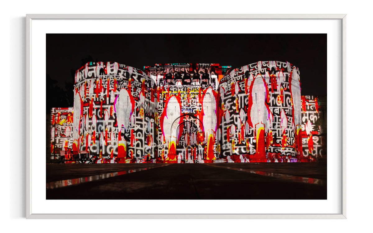 India/ Indien Shaniwarwada Fort  Diwali 2016 (signed + Frame)