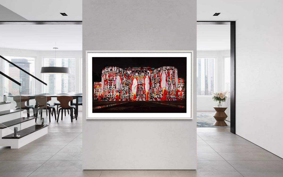 India/ Indien Shaniwarwada Fort  Diwali 2016 (signed + Frame)