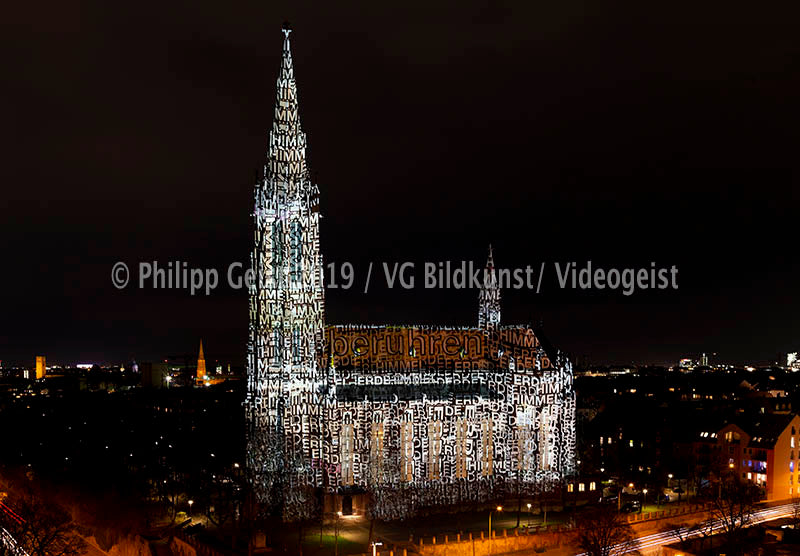 München/ Munich Hl.Kreuz-Kirche Giesing 2015 (signed + Frame)